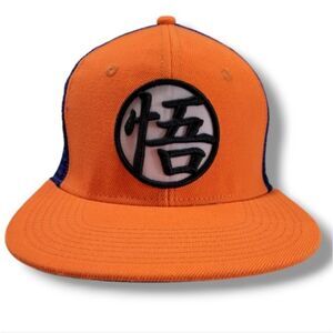 Dragon Ball Z Hat OSFM Adjustable Snapback Hat Trucker Hat Guko Hat Embroidered